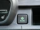 【ECONスイッチ】 ECONスイッチを押すと、加速時のアクセルの踏みすぎやエアコンの効きすぎなどを抑え燃費向上に役立ちます。