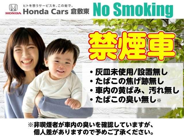 Honda N Box Custom G Ex Turbo Honda Sensing 17 Black Km Details Japanese Used Cars Goo Net Exchange