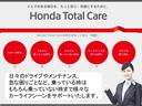 Ｌ　Ｈｏｎｄａ認定中古車ホンダセンシングバックカメラ　衝突軽減ブレ－キ　Ｗエアバッグ　ＥＣＯＮ　キ－レス　横滑り防止機能　運転席エアバッグ　リアカメラ　オートエアコン　パワーウインドウ　クルコン　ＡＢＳ（23枚目）