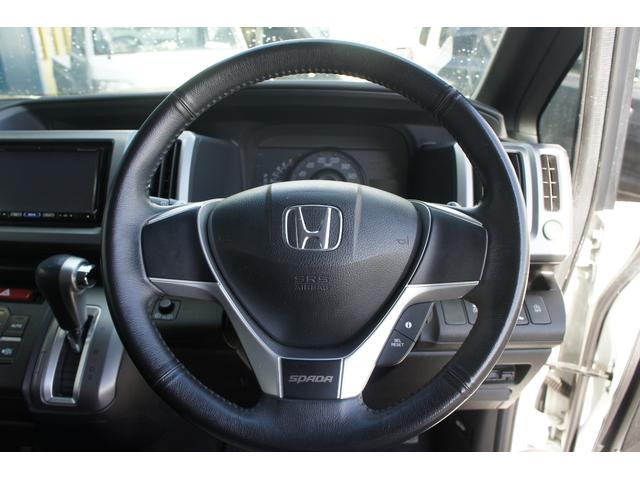 Z CD DVD ラジオ TV ナビ スマートキー ETC エアコン パワーステアリング パワーウィンドウ 運転席エアバッグ 助手席エアバッグ 盗難防止システム 衝突安全ボディ 修復歴有り(26枚目)