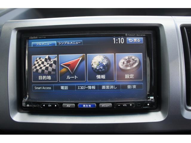 Z CD DVD ラジオ TV ナビ スマートキー ETC エアコン パワーステアリング パワーウィンドウ 運転席エアバッグ 助手席エアバッグ 盗難防止システム 衝突安全ボディ 修復歴有り(28枚目)