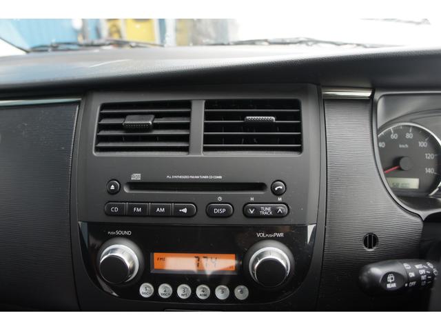 Gリミテッド CD ラジオ エアコン パワーステアリング パワーウィンドウ 運転席エアバッグ 助手席エアバッグ スマートキー 盗難防止システム 衝突安全ボディ(19枚目)