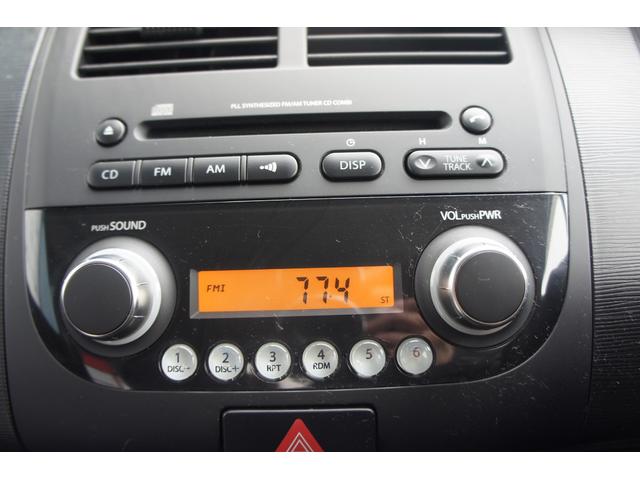 Gリミテッド CD ラジオ エアコン パワーステアリング パワーウィンドウ 運転席エアバッグ 助手席エアバッグ スマートキー 盗難防止システム 衝突安全ボディ(20枚目)