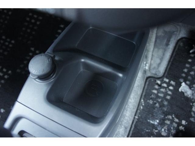 Gリミテッド CD ラジオ エアコン パワーステアリング パワーウィンドウ 運転席エアバッグ 助手席エアバッグ スマートキー 盗難防止システム 衝突安全ボディ(22枚目)