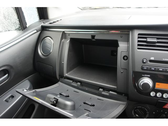 Gリミテッド CD ラジオ エアコン パワーステアリング パワーウィンドウ 運転席エアバッグ 助手席エアバッグ スマートキー 盗難防止システム 衝突安全ボディ(27枚目)