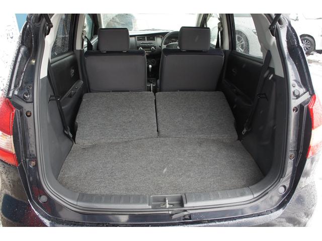Gリミテッド CD ラジオ エアコン パワーステアリング パワーウィンドウ 運転席エアバッグ 助手席エアバッグ スマートキー 盗難防止システム 衝突安全ボディ(40枚目)