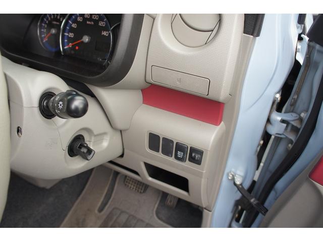 G NAVI CD ラジオ TV ナビ エアコン スマートキー パワーステアリング パワーウィンドウ 運転席エアバッグ 助手席エアバッグ ABS 盗難防止システム 衝突安全ボディ(20枚目)
