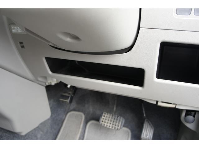 G NAVI CD ラジオ TV ナビ エアコン スマートキー パワーステアリング パワーウィンドウ 運転席エアバッグ 助手席エアバッグ ABS 盗難防止システム 衝突安全ボディ(23枚目)