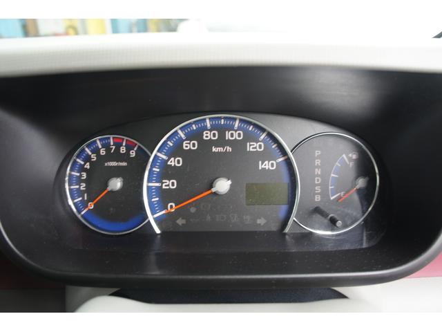 G NAVI CD ラジオ TV ナビ エアコン スマートキー パワーステアリング パワーウィンドウ 運転席エアバッグ 助手席エアバッグ ABS 盗難防止システム 衝突安全ボディ(25枚目)