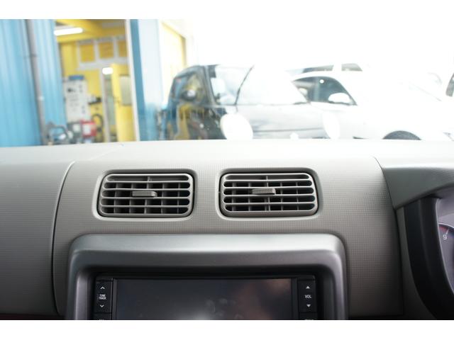 G NAVI CD ラジオ TV ナビ エアコン スマートキー パワーステアリング パワーウィンドウ 運転席エアバッグ 助手席エアバッグ ABS 盗難防止システム 衝突安全ボディ(29枚目)