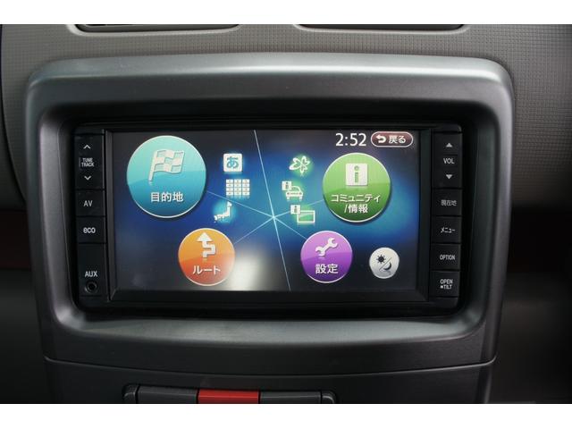 G NAVI CD ラジオ TV ナビ エアコン スマートキー パワーステアリング パワーウィンドウ 運転席エアバッグ 助手席エアバッグ ABS 盗難防止システム 衝突安全ボディ(30枚目)