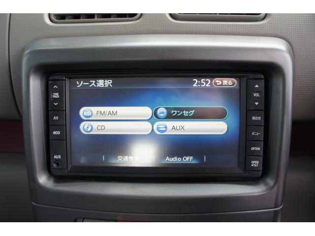 G NAVI CD ラジオ TV ナビ エアコン スマートキー パワーステアリング パワーウィンドウ 運転席エアバッグ 助手席エアバッグ ABS 盗難防止システム 衝突安全ボディ(31枚目)
