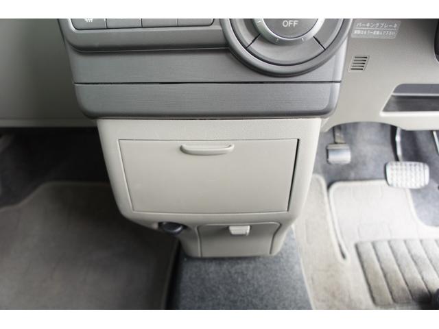 G NAVI CD ラジオ TV ナビ エアコン スマートキー パワーステアリング パワーウィンドウ 運転席エアバッグ 助手席エアバッグ ABS 盗難防止システム 衝突安全ボディ(34枚目)