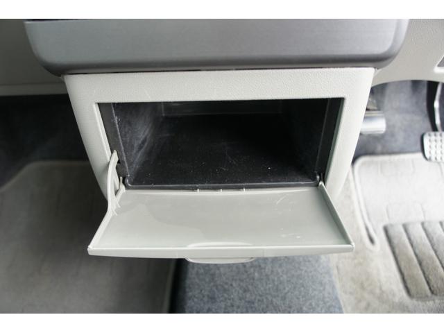G NAVI CD ラジオ TV ナビ エアコン スマートキー パワーステアリング パワーウィンドウ 運転席エアバッグ 助手席エアバッグ ABS 盗難防止システム 衝突安全ボディ(35枚目)