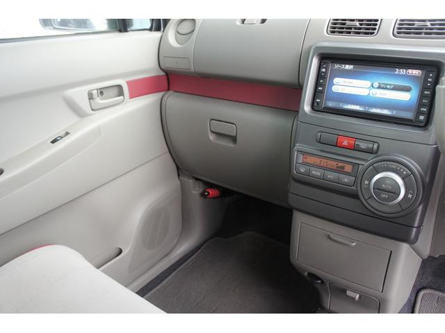 G NAVI CD ラジオ TV ナビ エアコン スマートキー パワーステアリング パワーウィンドウ 運転席エアバッグ 助手席エアバッグ ABS 盗難防止システム 衝突安全ボディ(43枚目)