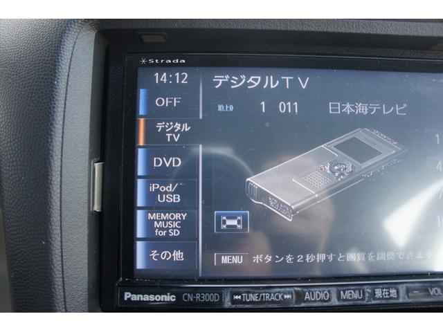 ライフ パステル　ＣＤ　ＤＶＤ　ＴＶ　エアコン　パワーステアリング　パワーウィンドウ　運転席エアバッグ　助手席エアバッグ　ＡＢＳ　スマートキー　盗難防止システム　衝突安全ボディ　ベンチシート　修復歴有り（26枚目）