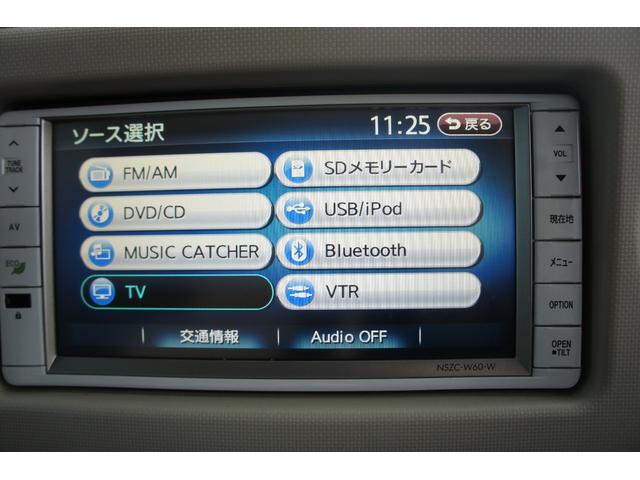 ミラココア ココアプラスＸ　Ｂｌｕｅｔｏｏｔｈ　ＣＤ　ＤＶＤ　ラジオ　ＴＶ　ナビ　エアコン　パワーステアリング　パワーウィンドウ　運転席エアバッグ　助手席エアバッグ　ＡＢＳ　スマートキー　盗難防止システム　衝突安全ボディ（25枚目）