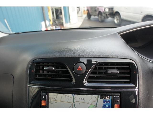 セレナ ２０Ｘ　４ＷＤ　ＣＤ　ＤＶＤ　Ｂｌｕｅｔｏｏｔｈ　ＴＶ　ラジオ　ナビ　ＥＴＣ　エアコン　パワーステアリング　パワーウィンドウ　運転席エアバッグ　助手席エアバッグ　ＡＢＳ　ＥＳＣ　衝突安全ボディ　修復歴無し（24枚目）