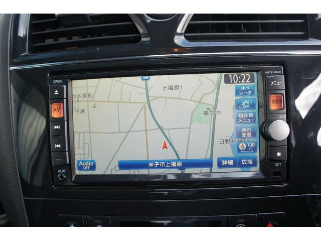 セレナ ２０Ｘ　４ＷＤ　ＣＤ　ＤＶＤ　Ｂｌｕｅｔｏｏｔｈ　ＴＶ　ラジオ　ナビ　ＥＴＣ　エアコン　パワーステアリング　パワーウィンドウ　運転席エアバッグ　助手席エアバッグ　ＡＢＳ　ＥＳＣ　衝突安全ボディ　修復歴無し（25枚目）