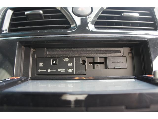 セレナ ２０Ｘ　４ＷＤ　ＣＤ　ＤＶＤ　Ｂｌｕｅｔｏｏｔｈ　ＴＶ　ラジオ　ナビ　ＥＴＣ　エアコン　パワーステアリング　パワーウィンドウ　運転席エアバッグ　助手席エアバッグ　ＡＢＳ　ＥＳＣ　衝突安全ボディ　修復歴無し（29枚目）