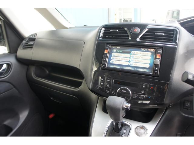 セレナ ２０Ｘ　４ＷＤ　ＣＤ　ＤＶＤ　Ｂｌｕｅｔｏｏｔｈ　ＴＶ　ラジオ　ナビ　ＥＴＣ　エアコン　パワーステアリング　パワーウィンドウ　運転席エアバッグ　助手席エアバッグ　ＡＢＳ　ＥＳＣ　衝突安全ボディ　修復歴無し（40枚目）