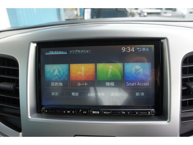 ワゴンＲ ＦＸ　Ｂｌｕｅｔｏｏｔｈ　ＣＤ　ＤＶＤ　ＴＶ　ラジオ　ナビ　エアコン　パワーステアリング　パワーウィンドウ　運転席エアバッグ　助手席エアバッグ　ＡＢＳ　盗難防止システム　衝突安全ボディ　ベンチシート（27枚目）