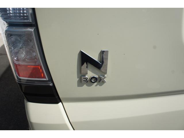 Ｎ－ＢＯＸ Ｇ・Ｌパッケージ　ＣＤ　ＤＶＤ　ＴＶ　ラジオ　ナビ　ＥＴＣ　エアコン　パワーステアリング　パワーウィンドウ　運転席エアバッグ　助手席エアバッグ　ＡＢＳ　ＥＳＣ　盗難防止システム　衝突安全ボディ　修復歴無し（49枚目）