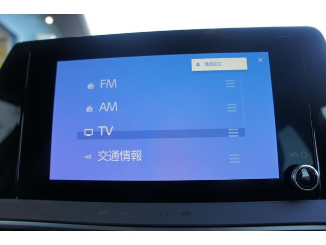 プリウス Ｕ　Ｂｌｕｅｔｏｏｔｈ　ラジオ　ＴＶ　ナビ　ＵＳＢ　ＥＴＣ　エアコン　パワーステアリング　パワーウィンドウ　運転席エアバッグ　助手席エアバッグ　ＡＢＳ　ＥＳＣ　スマートキー　盗難防止システム　修復歴無し（23枚目）