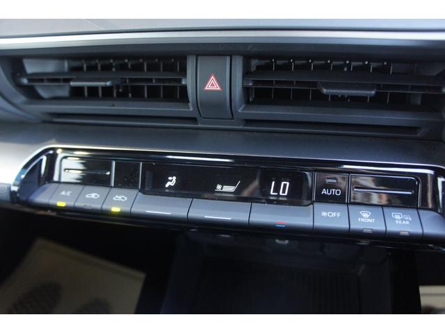 プリウス Ｕ　Ｂｌｕｅｔｏｏｔｈ　ラジオ　ＴＶ　ナビ　ＵＳＢ　ＥＴＣ　エアコン　パワーステアリング　パワーウィンドウ　運転席エアバッグ　助手席エアバッグ　ＡＢＳ　ＥＳＣ　スマートキー　盗難防止システム　修復歴無し（26枚目）
