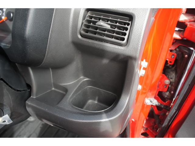 アクティトラック タウン　ＣＤ　ラジオ　エアコン　４ＷＤ　修復歴有り（15枚目）