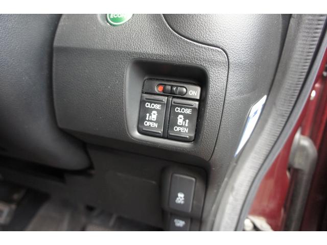 Ｎ－ＢＯＸ Ｇ　ＳＳパッケージ　ＣＤ　ＤＶＤ　ＴＶ　ナビ　エアコン　パワーステアリング　パワーウィンドウ　運転席エアバッグ　助手席エアバッグ　ＡＢＳ　ＥＳＣ　スマートキー　盗難防止システム　衝突安全ボディ　ベンチシート　修復歴無し（14枚目）