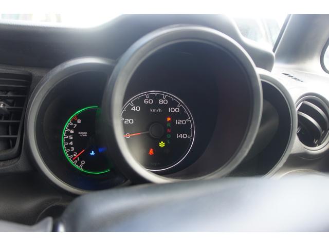 Ｎ－ＢＯＸ Ｇ　ＳＳパッケージ　ＣＤ　ＤＶＤ　ＴＶ　ナビ　エアコン　パワーステアリング　パワーウィンドウ　運転席エアバッグ　助手席エアバッグ　ＡＢＳ　ＥＳＣ　スマートキー　盗難防止システム　衝突安全ボディ　ベンチシート　修復歴無し（17枚目）