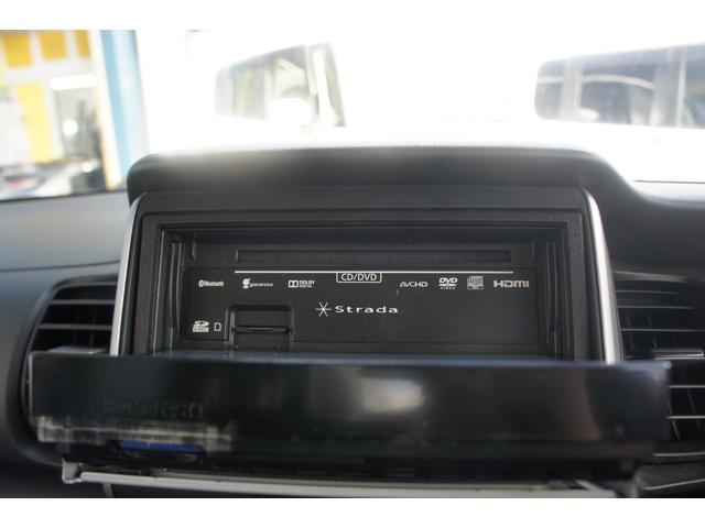 Ｎ－ＢＯＸ Ｇ　ＳＳパッケージ　ＣＤ　ＤＶＤ　ＴＶ　ナビ　エアコン　パワーステアリング　パワーウィンドウ　運転席エアバッグ　助手席エアバッグ　ＡＢＳ　ＥＳＣ　スマートキー　盗難防止システム　衝突安全ボディ　ベンチシート　修復歴無し（21枚目）