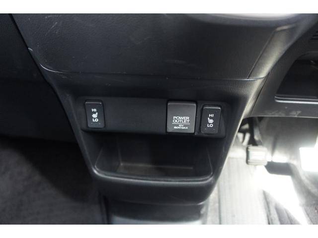 Ｎ－ＢＯＸ Ｇ　ＳＳパッケージ　ＣＤ　ＤＶＤ　ＴＶ　ナビ　エアコン　パワーステアリング　パワーウィンドウ　運転席エアバッグ　助手席エアバッグ　ＡＢＳ　ＥＳＣ　スマートキー　盗難防止システム　衝突安全ボディ　ベンチシート　修復歴無し（23枚目）