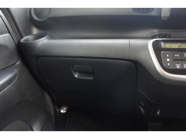 Ｎ－ＢＯＸ Ｇ　ＳＳパッケージ　ＣＤ　ＤＶＤ　ＴＶ　ナビ　エアコン　パワーステアリング　パワーウィンドウ　運転席エアバッグ　助手席エアバッグ　ＡＢＳ　ＥＳＣ　スマートキー　盗難防止システム　衝突安全ボディ　ベンチシート　修復歴無し（25枚目）