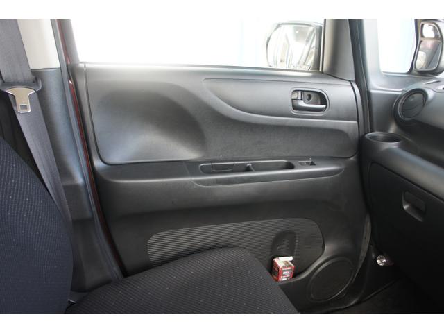 Ｎ－ＢＯＸ Ｇ　ＳＳパッケージ　ＣＤ　ＤＶＤ　ＴＶ　ナビ　エアコン　パワーステアリング　パワーウィンドウ　運転席エアバッグ　助手席エアバッグ　ＡＢＳ　ＥＳＣ　スマートキー　盗難防止システム　衝突安全ボディ　ベンチシート　修復歴無し（28枚目）