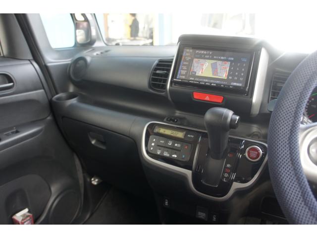 Ｎ－ＢＯＸ Ｇ　ＳＳパッケージ　ＣＤ　ＤＶＤ　ＴＶ　ナビ　エアコン　パワーステアリング　パワーウィンドウ　運転席エアバッグ　助手席エアバッグ　ＡＢＳ　ＥＳＣ　スマートキー　盗難防止システム　衝突安全ボディ　ベンチシート　修復歴無し（29枚目）