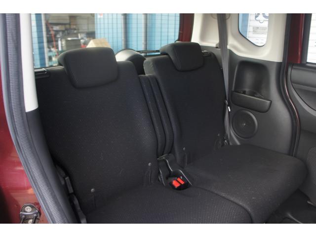 Ｎ－ＢＯＸ Ｇ　ＳＳパッケージ　ＣＤ　ＤＶＤ　ＴＶ　ナビ　エアコン　パワーステアリング　パワーウィンドウ　運転席エアバッグ　助手席エアバッグ　ＡＢＳ　ＥＳＣ　スマートキー　盗難防止システム　衝突安全ボディ　ベンチシート　修復歴無し（31枚目）