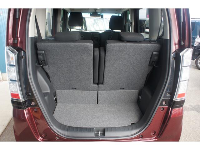 Ｎ－ＢＯＸ Ｇ　ＳＳパッケージ　ＣＤ　ＤＶＤ　ＴＶ　ナビ　エアコン　パワーステアリング　パワーウィンドウ　運転席エアバッグ　助手席エアバッグ　ＡＢＳ　ＥＳＣ　スマートキー　盗難防止システム　衝突安全ボディ　ベンチシート　修復歴無し（36枚目）