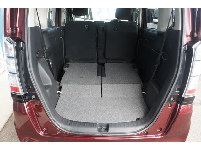 Ｎ－ＢＯＸ Ｇ　ＳＳパッケージ　ＣＤ　ＤＶＤ　ＴＶ　ナビ　エアコン　パワーステアリング　パワーウィンドウ　運転席エアバッグ　助手席エアバッグ　ＡＢＳ　ＥＳＣ　スマートキー　盗難防止システム　衝突安全ボディ　ベンチシート　修復歴無し（37枚目）