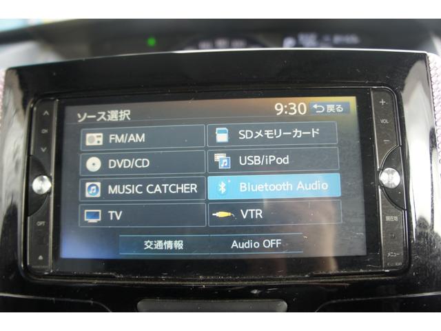 タント カスタムＸ　ＳＡ　Ｂｌｕｅｔｏｏｔｈ　ＣＤ　ＤＶＤ　ＴＶ　ラジオ　ナビ　ＥＴＣ　エアコン　パワーステアリング　パワーウィンドウ　運転席エアバッグ　助手席エアバッグ　ＡＢＳ　盗難防止システム　衝突安全ボディ　修復歴無し（22枚目）