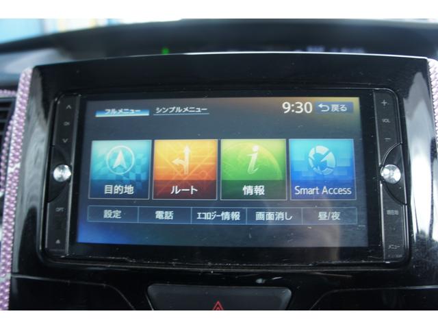 タント カスタムＸ　ＳＡ　Ｂｌｕｅｔｏｏｔｈ　ＣＤ　ＤＶＤ　ＴＶ　ラジオ　ナビ　ＥＴＣ　エアコン　パワーステアリング　パワーウィンドウ　運転席エアバッグ　助手席エアバッグ　ＡＢＳ　盗難防止システム　衝突安全ボディ　修復歴無し（23枚目）