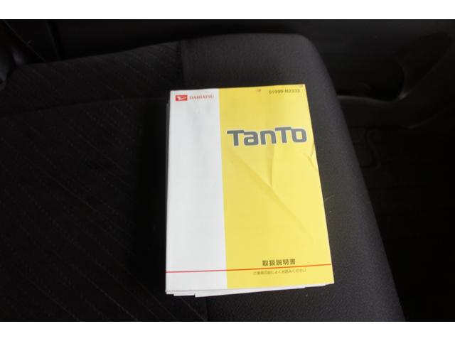 タント カスタムＸ　ＳＡ　Ｂｌｕｅｔｏｏｔｈ　ＣＤ　ＤＶＤ　ＴＶ　ラジオ　ナビ　ＥＴＣ　エアコン　パワーステアリング　パワーウィンドウ　運転席エアバッグ　助手席エアバッグ　ＡＢＳ　盗難防止システム　衝突安全ボディ　修復歴無し（25枚目）