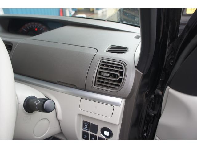 タント Ｘ　スマートセレクションＳＡ＆ＳＮ　Ｂｌｕｅｔｏｏｔｈ　ＣＤ　ＤＶＤ　ＴＶ　ラジオ　ナビ　エアコン　パワーステアリング　パワーウィンドウ　運転席エアバッグ　助手席エアバッグ　ＡＢＳ　スマートキー　盗難防止システム　衝突安全ボディ（16枚目）