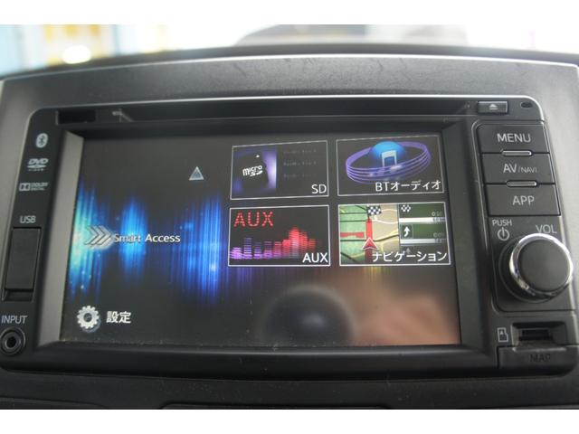 タント Ｘ　スマートセレクションＳＡ＆ＳＮ　Ｂｌｕｅｔｏｏｔｈ　ＣＤ　ＤＶＤ　ＴＶ　ラジオ　ナビ　エアコン　パワーステアリング　パワーウィンドウ　運転席エアバッグ　助手席エアバッグ　ＡＢＳ　スマートキー　盗難防止システム　衝突安全ボディ（27枚目）