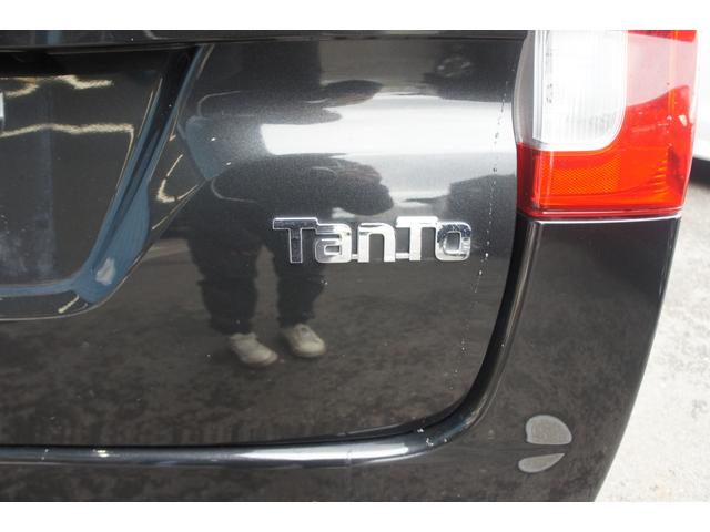 タント Ｘ　スマートセレクションＳＡ＆ＳＮ　Ｂｌｕｅｔｏｏｔｈ　ＣＤ　ＤＶＤ　ＴＶ　ラジオ　ナビ　エアコン　パワーステアリング　パワーウィンドウ　運転席エアバッグ　助手席エアバッグ　ＡＢＳ　スマートキー　盗難防止システム　衝突安全ボディ（44枚目）