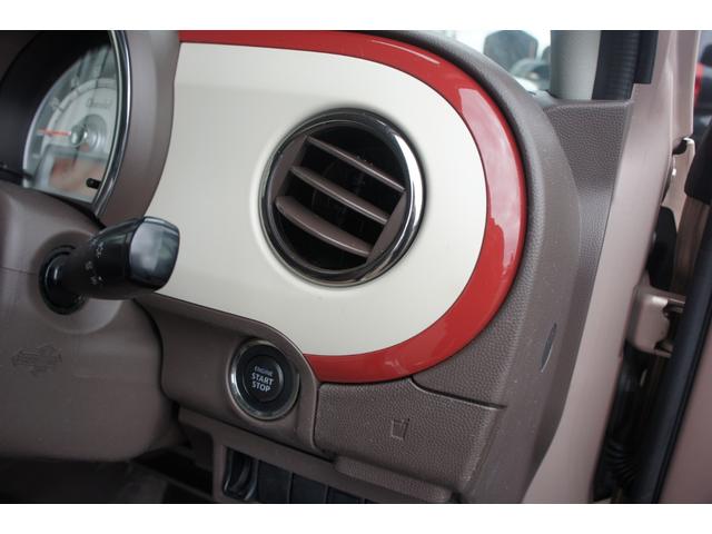 アルトラパン Ｇ　ＣＤ　ラジオ　ＵＳＢ　ＡＵＸ　エアコン　パワーステアリング　パワーウィンドウ　運転席エアバッグ　助手席エアバッグ　ＡＢＳ　スマートキー　盗難防止システム　衝突安全ボディ　ベンチシート　修復歴無し（17枚目）