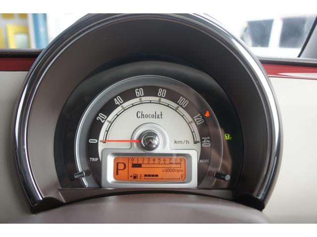 アルトラパン Ｇ　ＣＤ　ラジオ　ＵＳＢ　ＡＵＸ　エアコン　パワーステアリング　パワーウィンドウ　運転席エアバッグ　助手席エアバッグ　ＡＢＳ　スマートキー　盗難防止システム　衝突安全ボディ　ベンチシート　修復歴無し（22枚目）