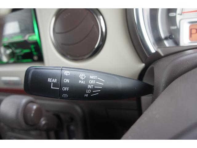 アルトラパン Ｇ　ＣＤ　ラジオ　ＵＳＢ　ＡＵＸ　エアコン　パワーステアリング　パワーウィンドウ　運転席エアバッグ　助手席エアバッグ　ＡＢＳ　スマートキー　盗難防止システム　衝突安全ボディ　ベンチシート　修復歴無し（24枚目）