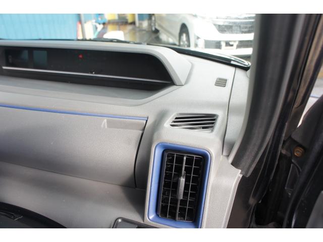 タント Ｘ　Ｂｌｕｅｔｏｏｔｈ　ＣＤ　ＤＶＤ　ラジオ　地デジ　エアコン　パワーステアリング　パワーウィンドウ　運転席エアバッグ　助手席エアバッグ　ＡＢＳ　ＥＳＣ　スマートキー　盗難防止システム　修復歴有り（15枚目）